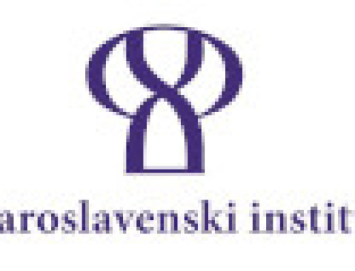 Natječaj za interni projekt