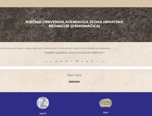 Objavljena demoinačica portala Rječnika crkvenoslavenskoga jezika hrvatske redakcije