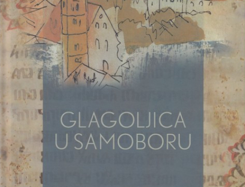 Glagoljica u Samoboru