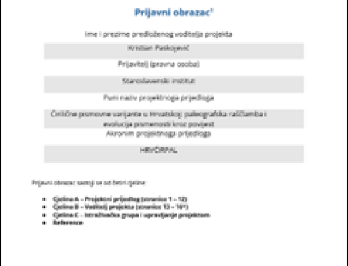 Prijava projekta HRĆIRPAL na HRZZ