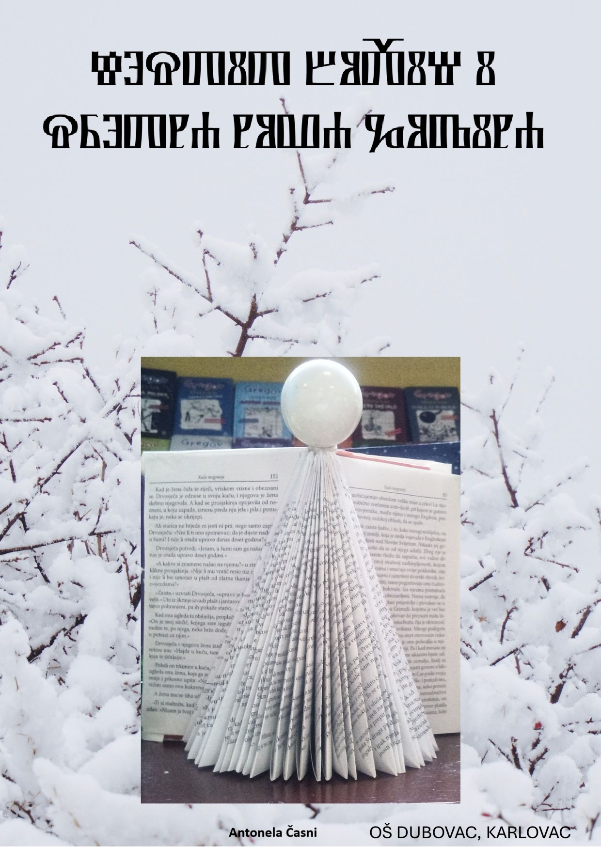 Antonela Časni_OŠ DUBOVAC_Karlovac