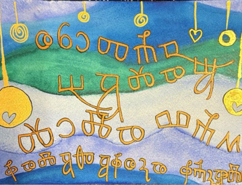 Čestitke odraslih sudionika