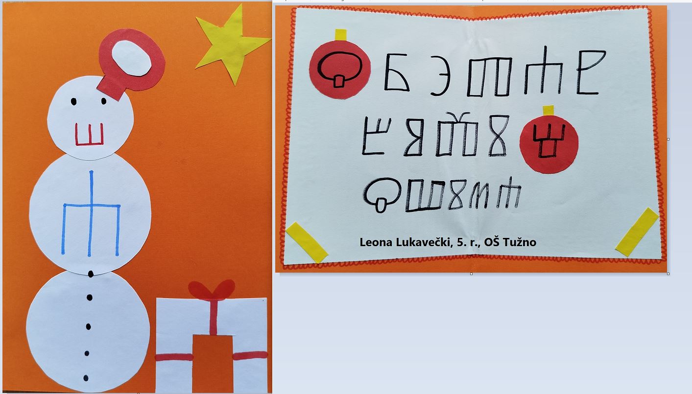 Leona_Lukavečki_5_R