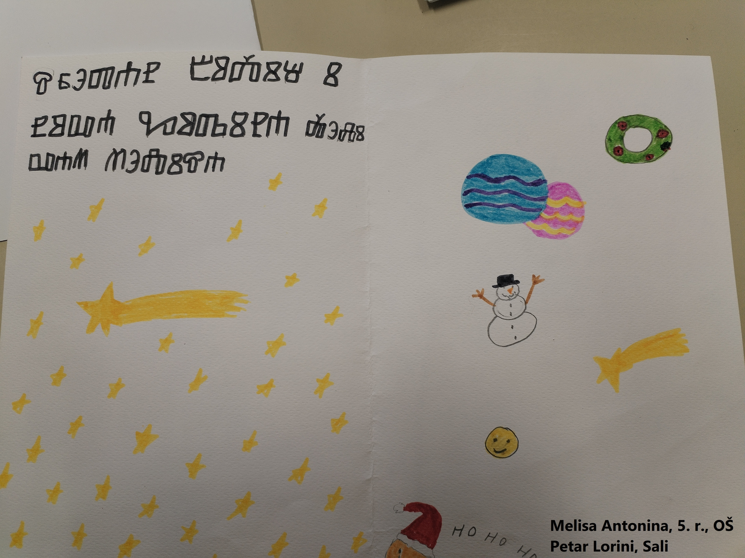 Melisa_Antonina_5_r_2