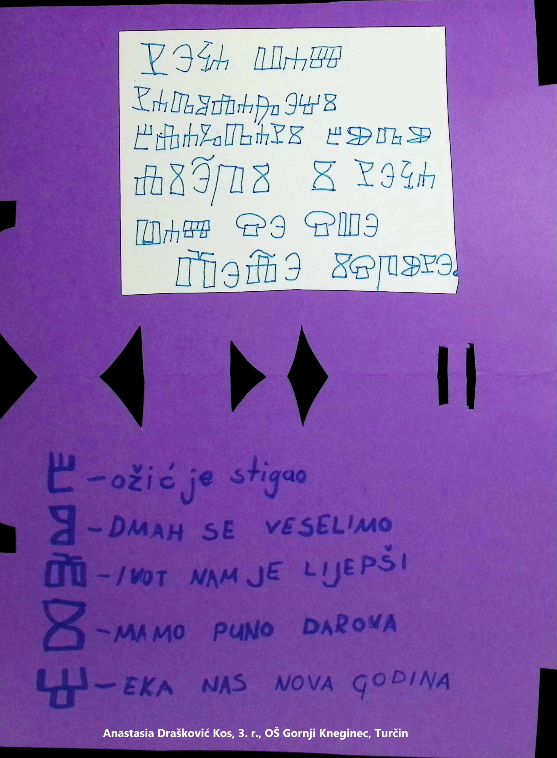 anastasia drašković kos_3b