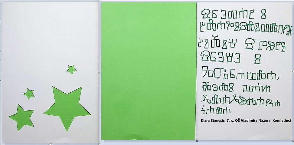 klara_stanesic_7_r