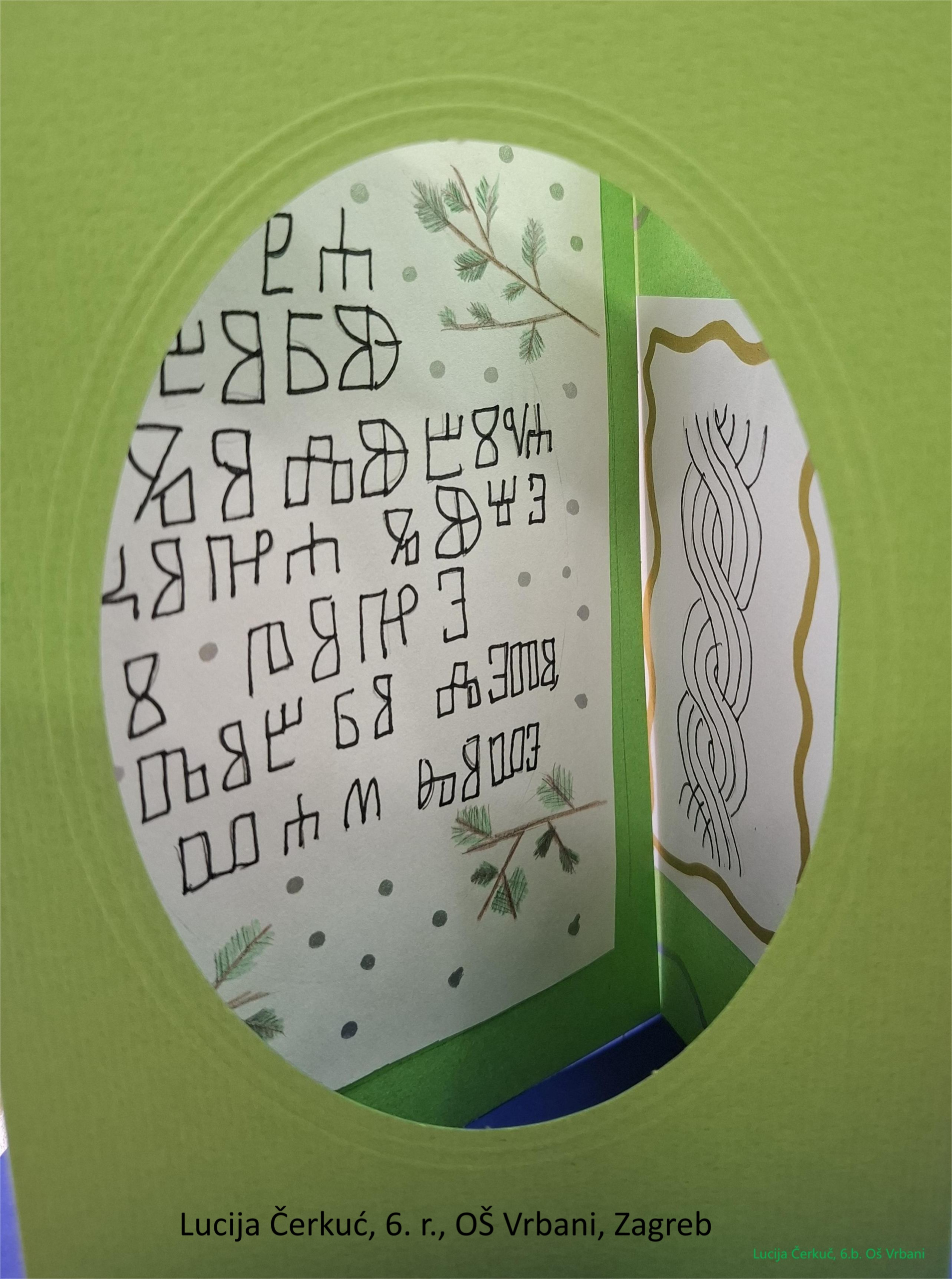 lucija_cerkuc_6b
