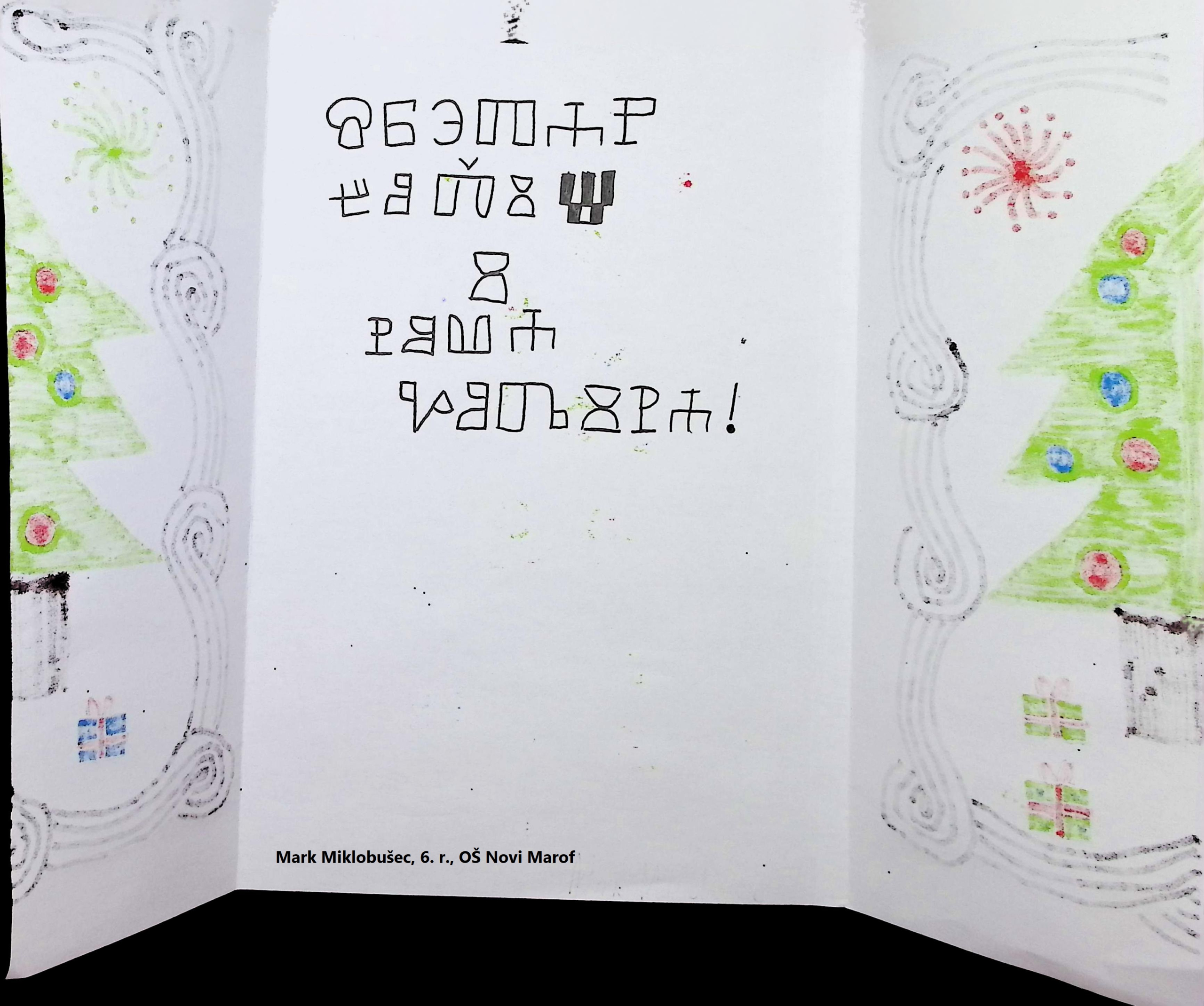 mark miklobušec_6a