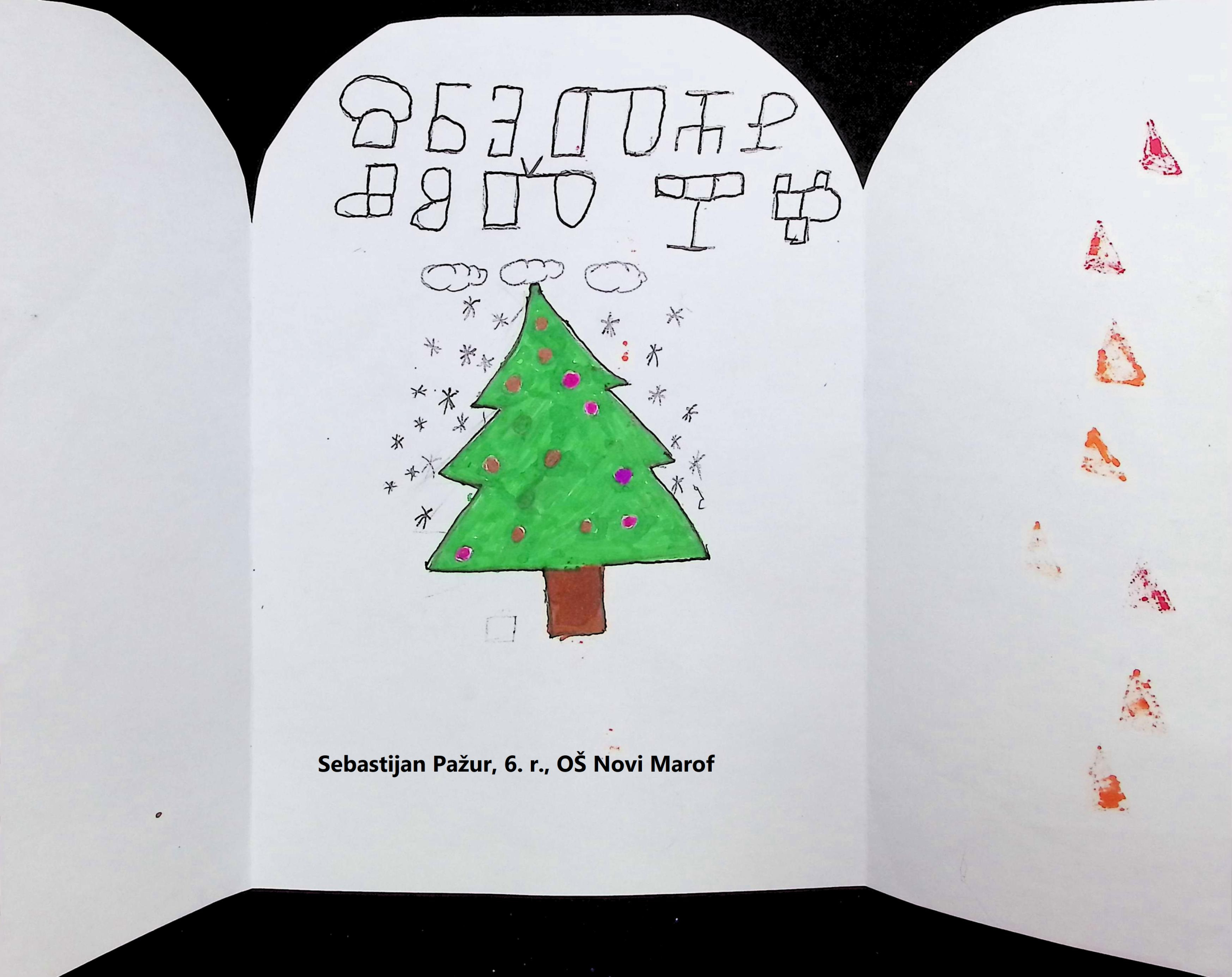 sebastijan pažur_6b