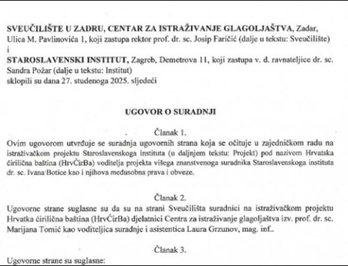 Ugovor o suradnji sa Sveučilištem u Zadru