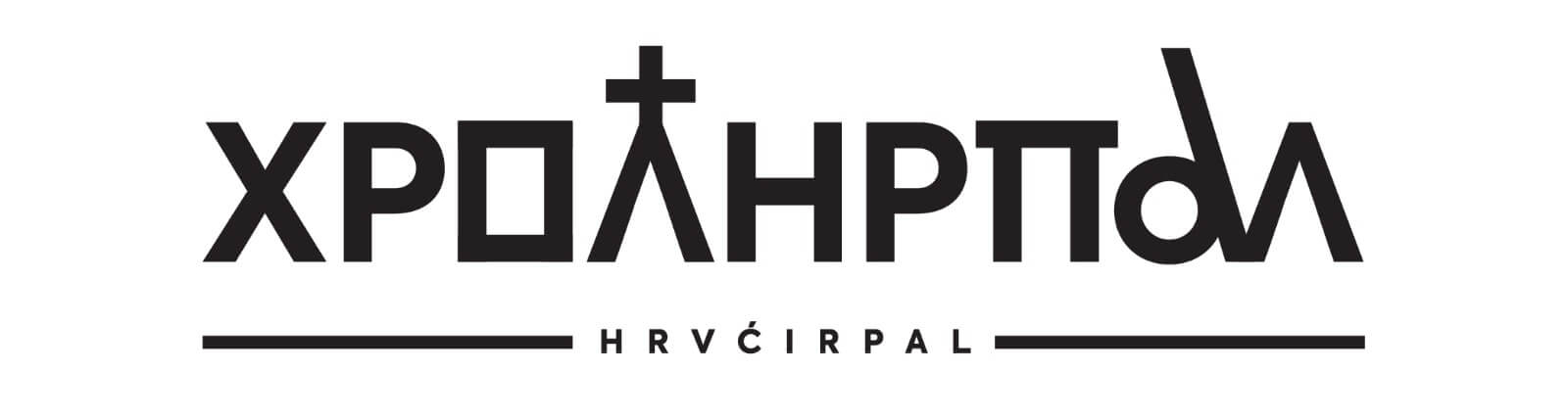 hrvcirpal