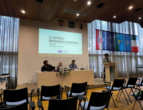 Izlaganje na 52. znanstvenom skupu Pazinski memorijal – Istarski razvod: Glagoljica. Granica. Srednji vijek