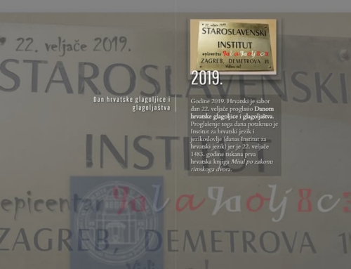 Objavljena Vremenska lenta povijesti glagoljaštva