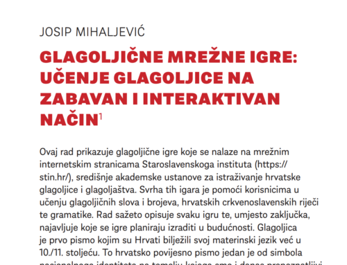 Objavljen rad o glagoljičnim mrežnim igrama