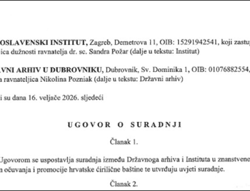 Ugovor o suradnji s Državnim arhivom u Dubrovniku