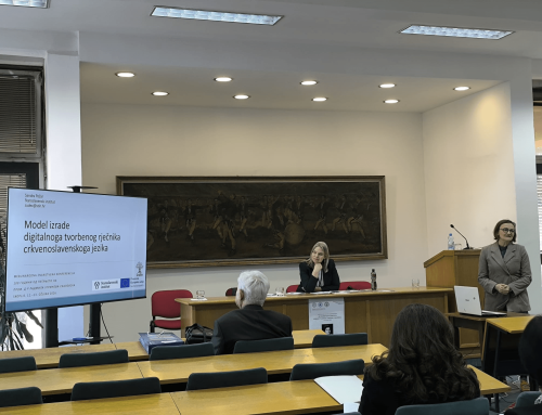 Sudjelovanje na konferenciji na Sveučilištu u Skoplju