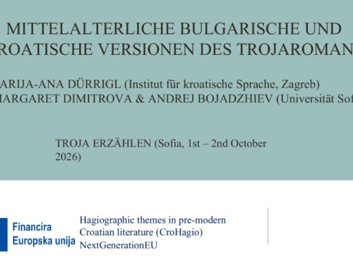 Sipozij o Romanu o Troji